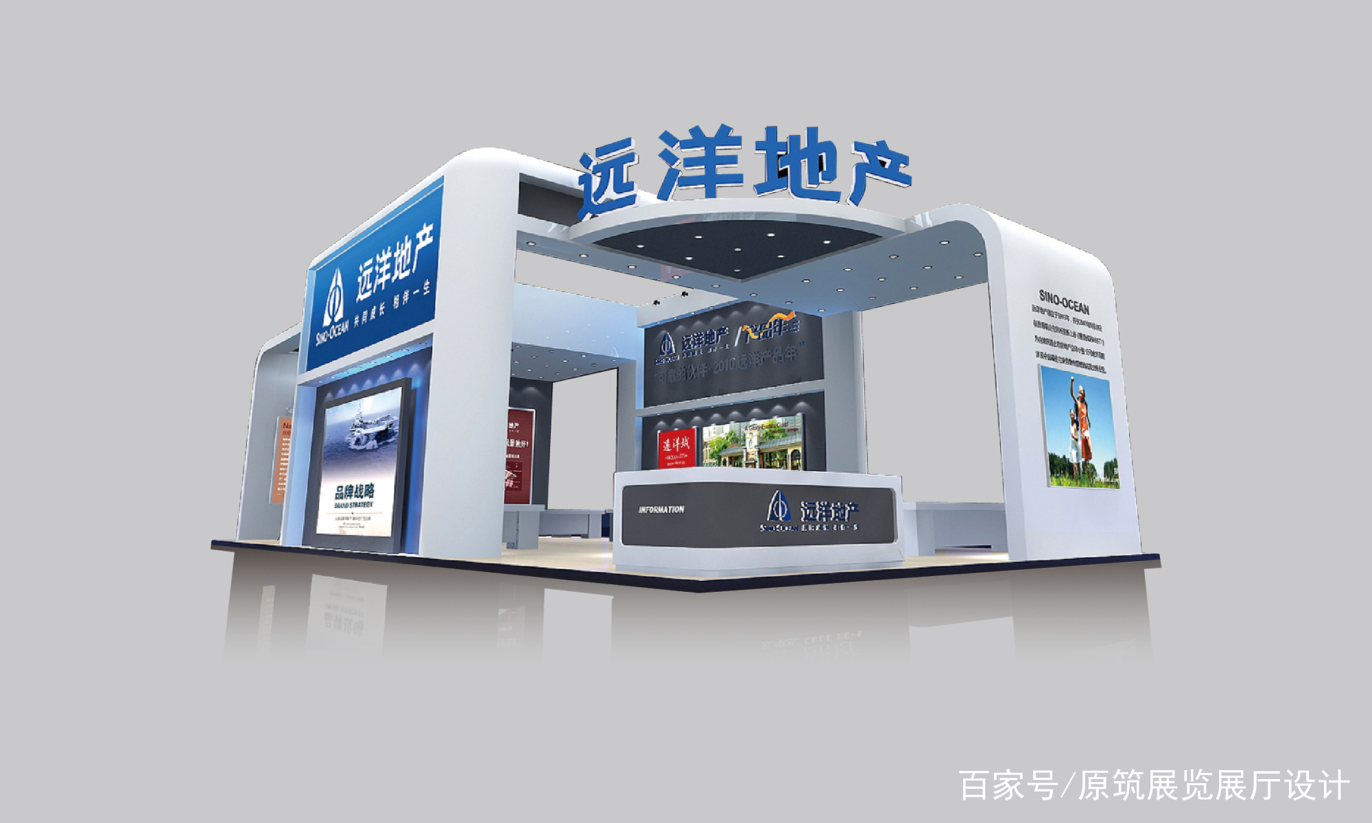 展览展示|展会展位设计应该注意哪些问题